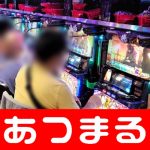 beste klarna online casinos permainan 777 slot Chunichi/Tsuchida ◇ Pertandingan terbuka ke-12 Hanshin-Chunichi (Koshien) Susunan awal telah diumumkan